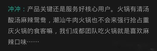 妮姬新角色真人倒模？事情还有反转？_妮姬新角色真人倒模？事情还有反转？_