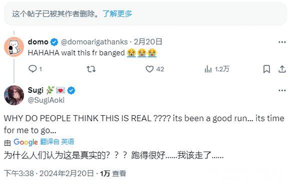 妮姬新角色真人倒模？事情还有反转？__妮姬新角色真人倒模？事情还有反转？