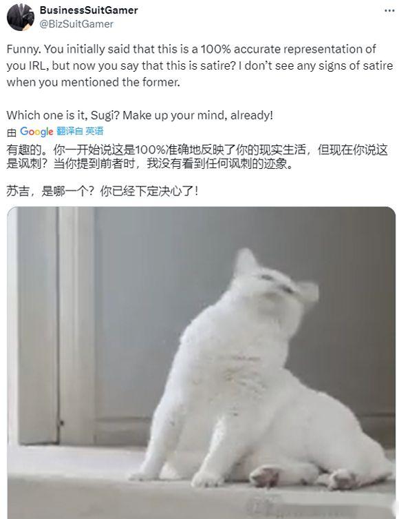 _妮姬新角色真人倒模？事情还有反转？_妮姬新角色真人倒模？事情还有反转？