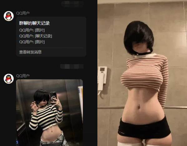 妮姬新角色真人倒模？事情还有反转？__妮姬新角色真人倒模？事情还有反转？